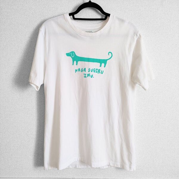 graniph グラニフ ナガスギルイヌ 半袖 Tシャツ プリントTシャツ メンズ Mサイズ ホワイト