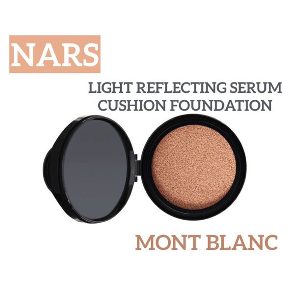 NARS ライトリフレクティングセラムクッションファンデーション モンブラン