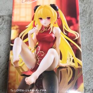 ToLOVEる ヤミ フィギュア
