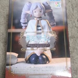 葬送のフリーレン フリーレン フィギュア