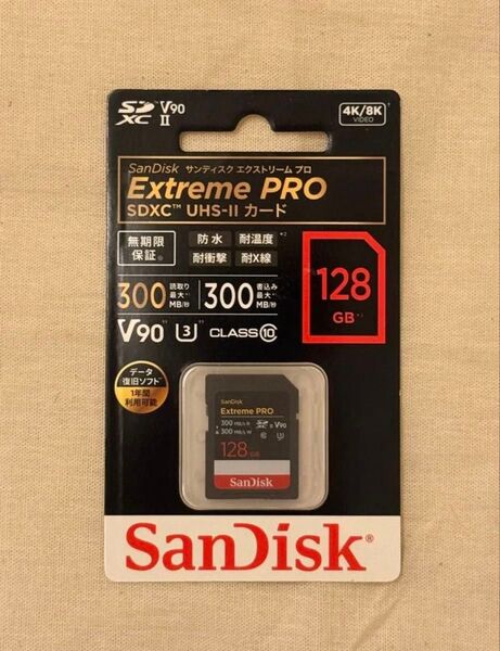 SanDisk SDXC 128GB SDSDXDM-128G-JNJIP サンディスク正規品 Extreme PRO UHS-Ⅱ