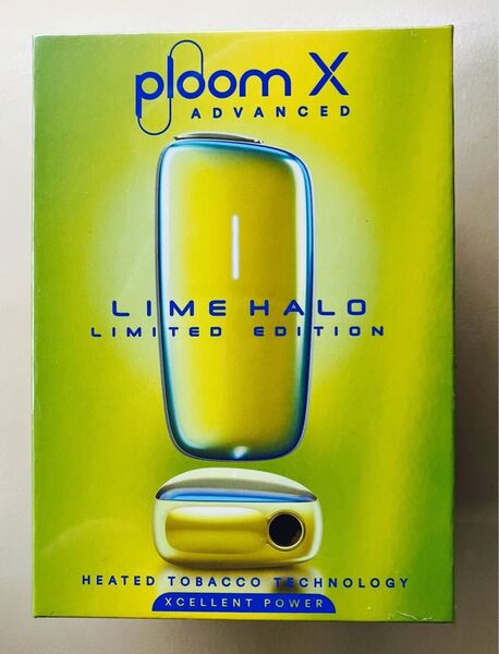 【新品未開封未登録品】Ploom X ADVANCED ライムヘイロー 限定カラー スターターキット プルームX 箱なし