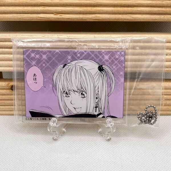 デスノート DEATH NOTE DMMくじ アクリルキーホルダー 弥海砂