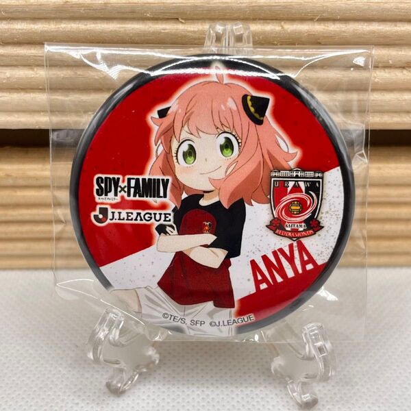 SPY×FAMILY Jリーグ 浦和レッズコラボ 缶バッジ アーニャ