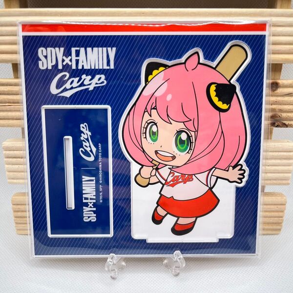 SPY×FAMILY 広島カープ コラボ アクリルスタンド アーニャ