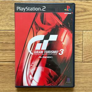 PS2 グランツーリスモ3 A-spec