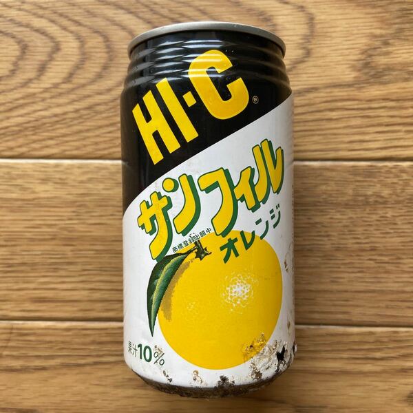 昭和レトロ 当時物　HI-C サンフィルオレンジ　350ml 空き缶（中身無し）