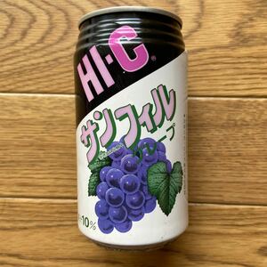 昭和レトロ 当時物　HI-C サンフィルグレープ　350ml 空き缶（中身無し）