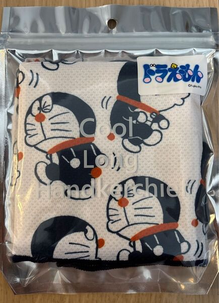 ドラえもん クールロングハンカチ