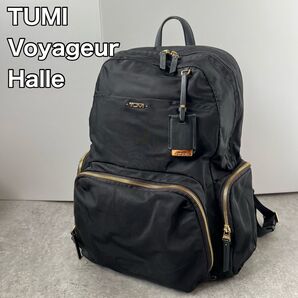 トゥミ TUMI ヴォヤジュール Voyageur ハレ バックパック リュック