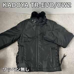 【廃盤レア】KADOYA カドヤ TR-EVO/CW2 ウインタージャケット S
