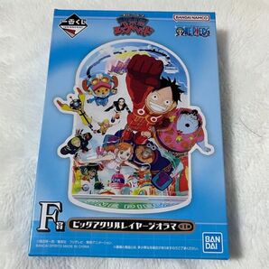 ワンピース 一番くじ 未来島エッグヘッド F賞 ビッグアクリルレイヤージオラマ