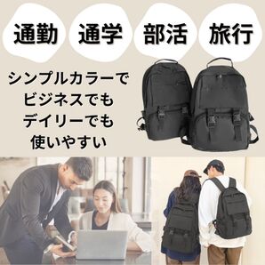 リュック ブラック メンズ レディース マザーズバッグ 大容量 A4 黒 非常用 防災 通勤 通学 男女兼用 撥水 新品 未使用