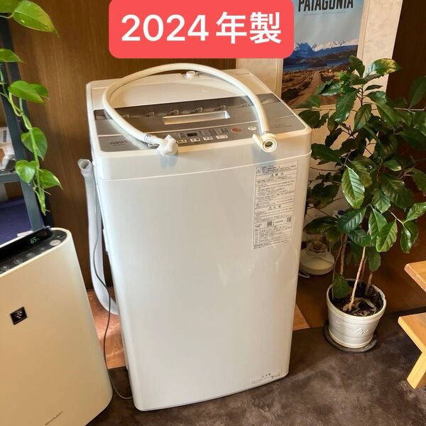 AQUA 全自動洗濯機 4.5kg 2024年製