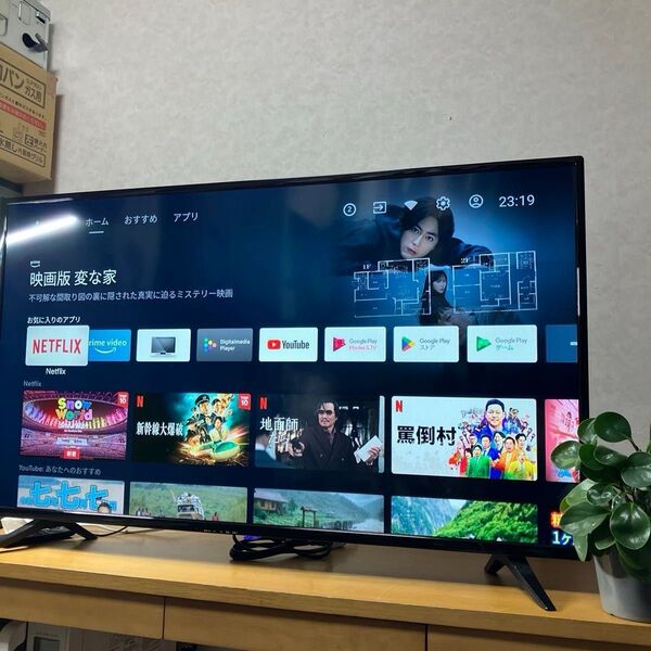 Android 42型 チューナーレス スマートテレビ 映り綺麗! 2021年製
