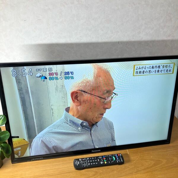 Panasonicの32V型 液晶テレビ TH-32E300になります。2017年製