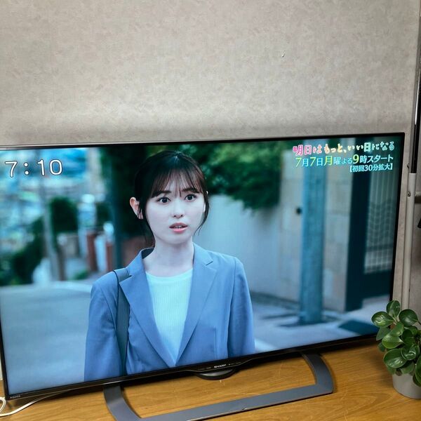 シャープ 45V型 4K 液晶テレビ AQUOS LC-45US40 動画アプリ