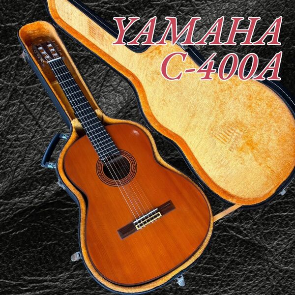 YAMAHA C−400A 上位モデル クラシックギター ハードケース着き クリップチューナー