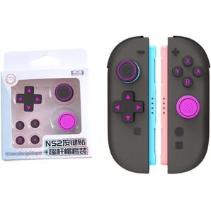 Switch 2 対応 アナログスティックカバー+ボタンカバー