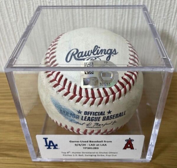 大谷翔平が古巣のエンゼルス戦に出場 エンゼル・スタジアムに戻る「凱旋試合」の二試合目 実使用球 サードフライ 2024年