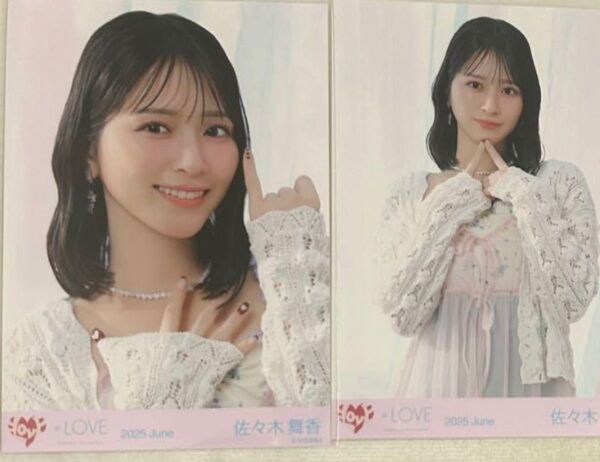 イコラブ 生写真 佐々木舞香
