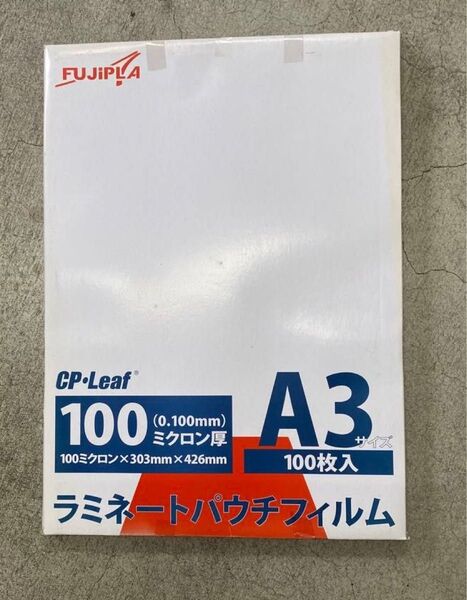 【未使用品】ラミネートフィルム 100ミクロン A3サイズ:100枚 ラミネート用紙
