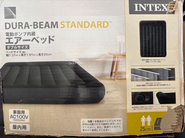 INTEX DURA-BEAM STANDARD エアーベッド 電動ポンプ内蔵 AC100V