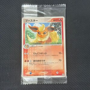 meiji プロモ ブースター ポケモンカード 未開封
