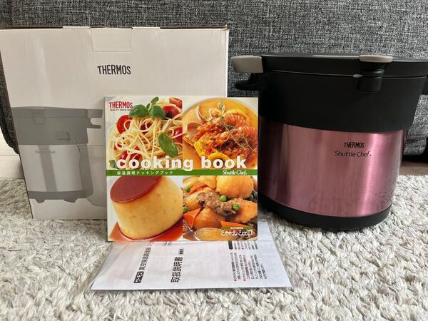 THERMOS 真空保温調理器 シャトルシェフ ピンク 新品4.5L