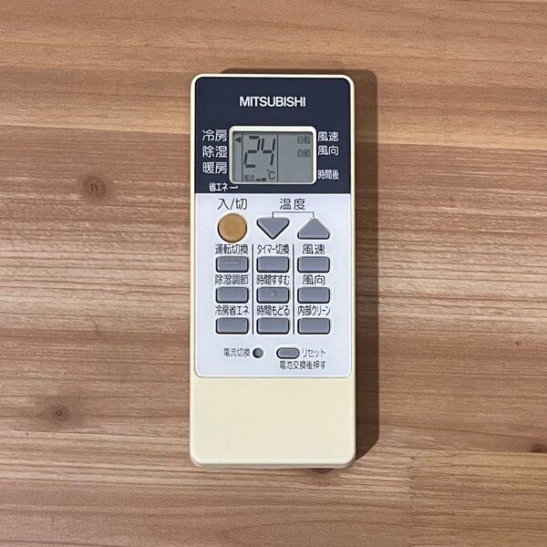 三菱電機 霧ヶ峰エアコン用リモコン RH081