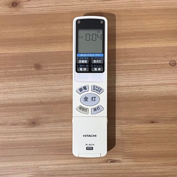 HITACHI 照明用リモコン IR-A01H