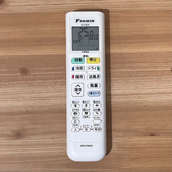 DAIKIN 純正エアコン用リモコン ARC478A24