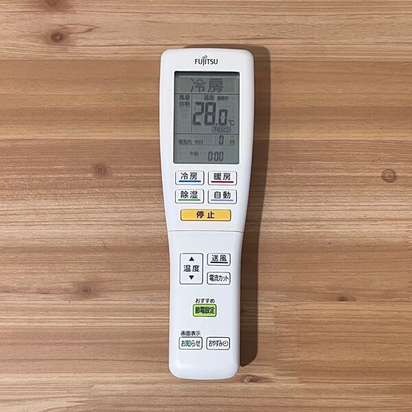 FUJITSU エアコン用リモコン AR-FDA3J