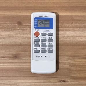 三菱電機 エアコン用リモコン MP051