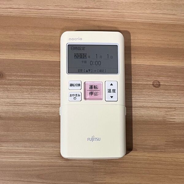 FUJITSU エアコン用リモコン AR-FAA1J