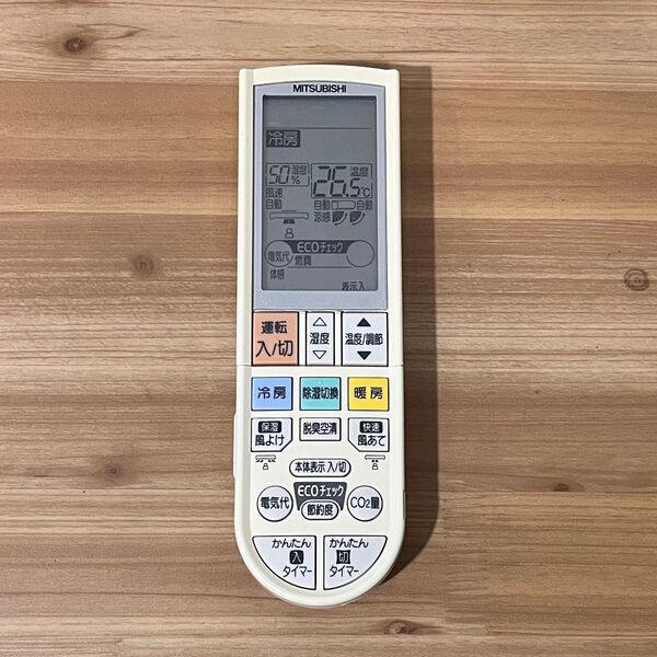 三菱電機 エアコン用リモコン PG092