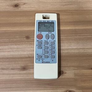 三菱電機 霧ヶ峰エアコン用リモコン NA057