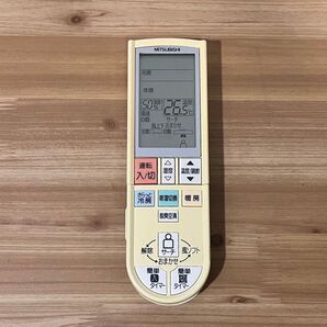 MITSUBISHI エアコン用リモコン PG072