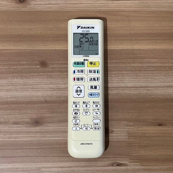 DAIKIN エアコン用リモコン ARC478A18