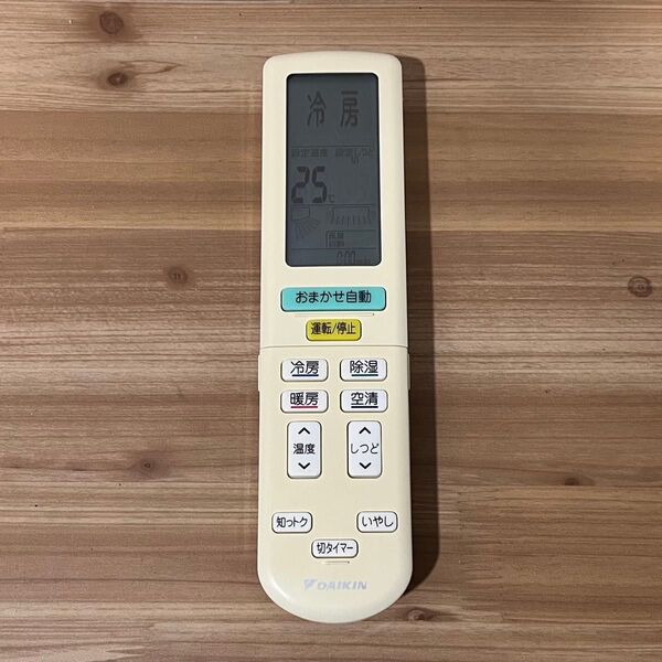 DAIKIN エアコン用リモコン BRC937A605