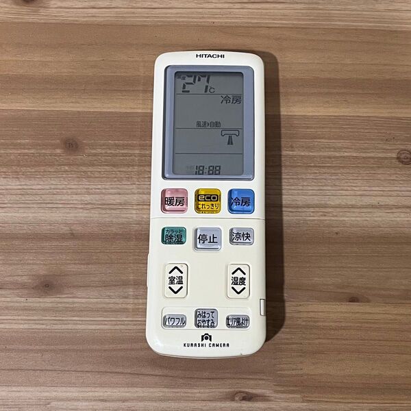 HITACHI エアコン用リモコン RAR-7S2
