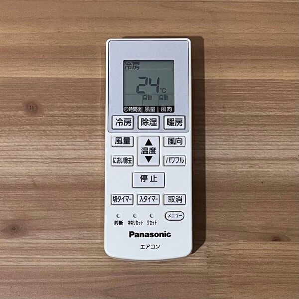 Panasonic エアコン用リモコン A75C4269