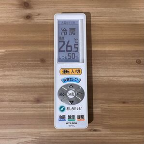 MITSUBISHI エアコン用リモコン UG111