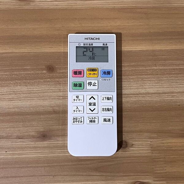 HITACHI エアコン用リモコン RAR-9K2