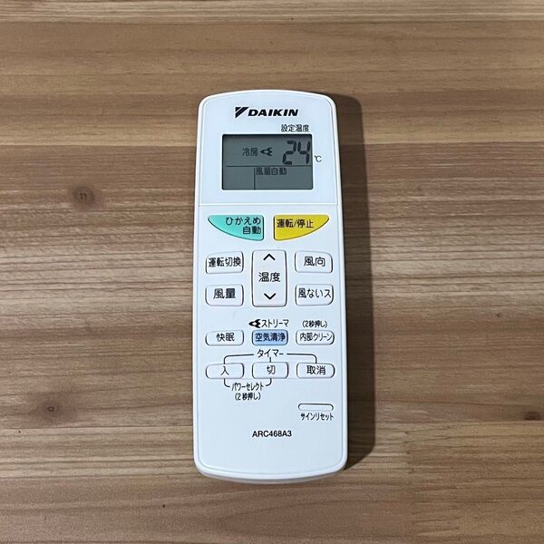DAIKIN エアコン用リモコン ARC468A3