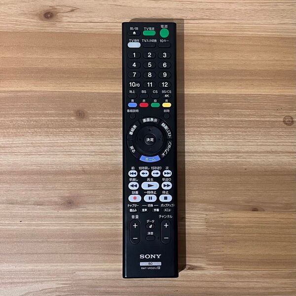 SONY 純正BDレコーダーリモコン RMT-VR501J