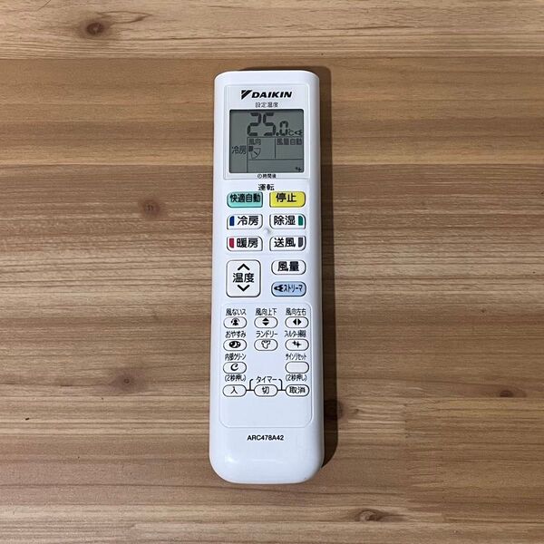 DAIKIN エアコン用リモコン ARC478A42