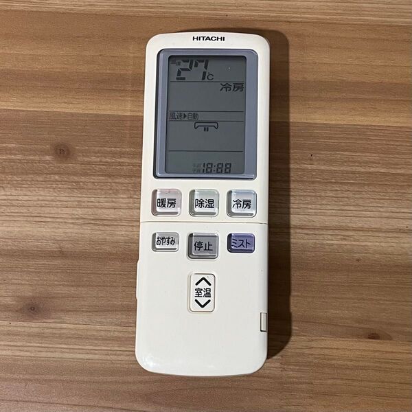 HITACHI エアコン用リモコン RAR-4T2