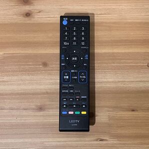 ORION 純正TV用リモコン LC-013