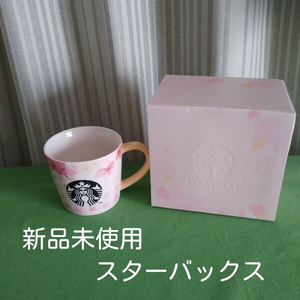 スターバックス スタバ マグカップ 2018 新品 未使用 サクラ チェック ロゴマグ STARBUCKS 陶器製 さくら 桜
